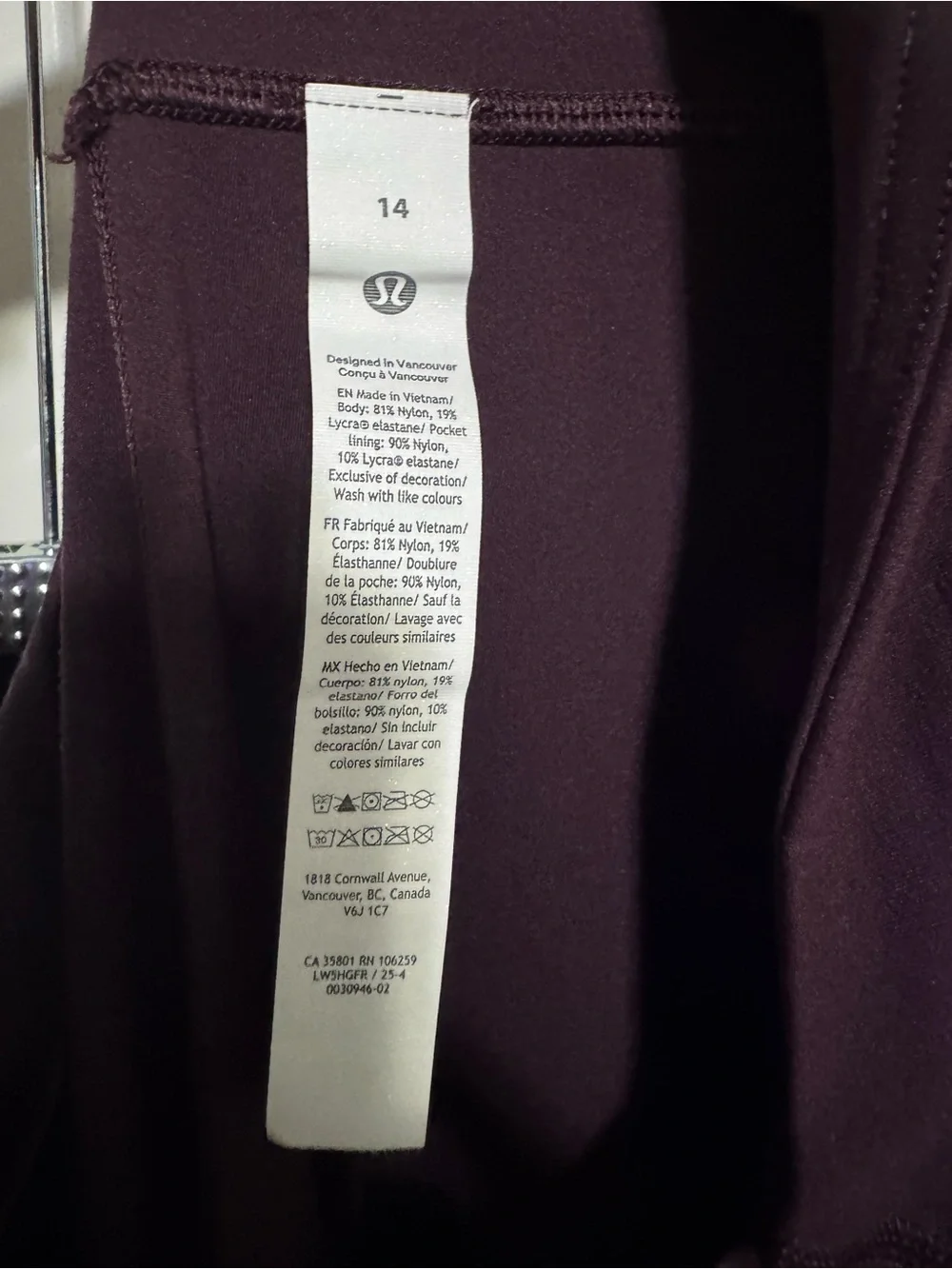 lululemon athletica black Plum High-Rise joggers sz 14